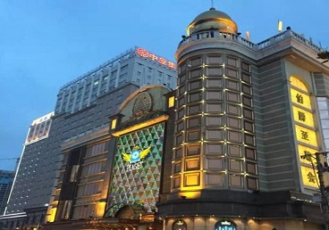 道县最大顶级出名高端豪华KTV会所-皇冠伯爵KTV顶级体验点评